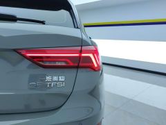 Audi Q3 35 TFSI Fashion Dynamic - photo 5