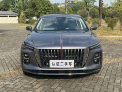 FAW H5 PHEV 1.5T 170km Edition - photo 2