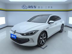 Volkswagen Lamando L 280TSI Edition - photo 1
