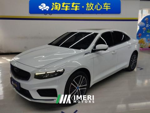 2021 Geely Xingui Xingrui 2.0TD Prestigious Edition - ავტომობილი ჩინეთიდან