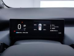 GAC AION UT 330 Star Shine Edition - ფოტო 20