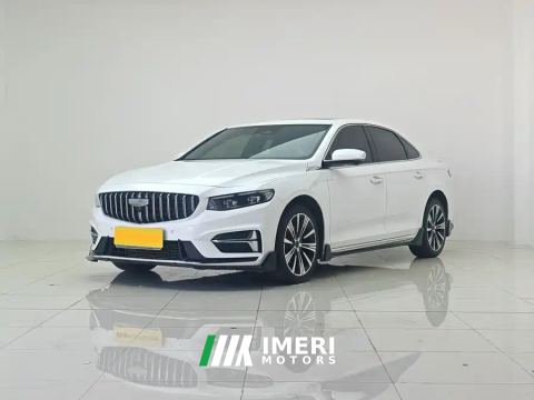 2026 Geely Xingui 1.5T Edition - ავტომობილი ჩინეთიდან