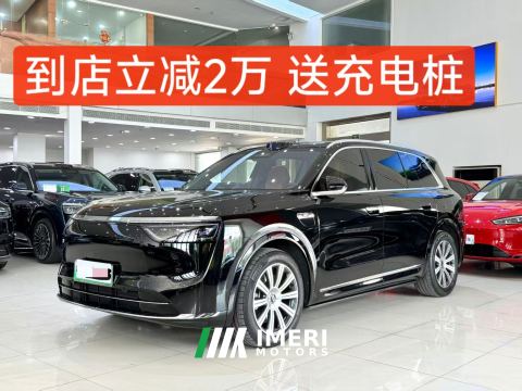 2025 AITO M8 EREV Edition 201km AWDMax 6(192) - car from China