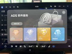 AITO M8 EREV Edition 201km AWDMax 6(192) - ფოტო 16