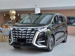 Denza D9 DM-i 1.5T 200km Exclusive Frontrunner 7-seater - ფოტო 1