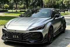 MG7 2.0T Trophy Edition - photo 1