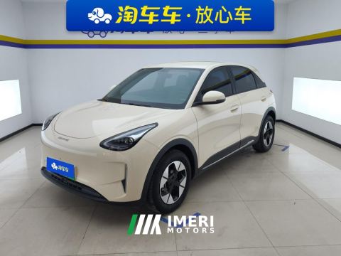 2025 Geely Galaxy Star Wish 310km Dream Edition - автомобиль из Китая