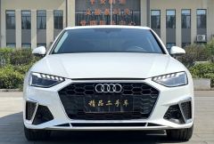 Audi A4L 40 TFSI Luxury Dynamic - ფოტო 1