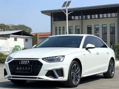 Audi A4L 40 TFSI Luxury Dynamic - ფოტო 2