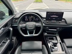 Audi Q5L 45 TFSI Luxury Dynamic Edition - фото 13