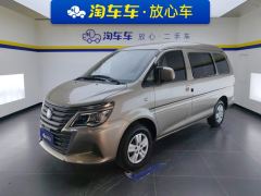 Forthing Lingzhi M5 1.6L Practical 7-seater - фото 1