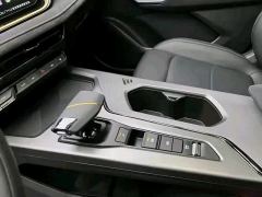 Oshan X5 PLUS 1.5T Pioneer - ფოტო 8