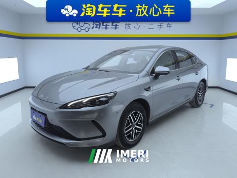 2025 BYD Seal 05DM-i Smart Driving Edition 1.5L 120km Flagship - car from China