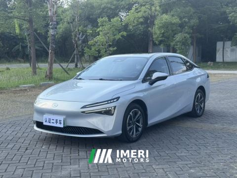 2024 Aion S MAX 510km 70 Starlight Edition