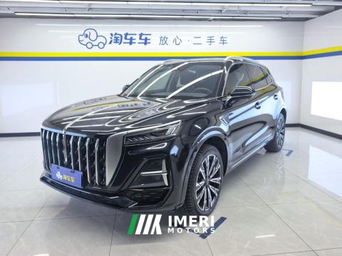 2023 FAW Red Flag HS5 2.0T AWD Flagship Enjoy Pro - ავტომობილი ჩინეთიდან