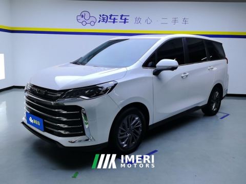 2023 Maxus G50 PLUS 1.5T Edition - автомобиль из Китая