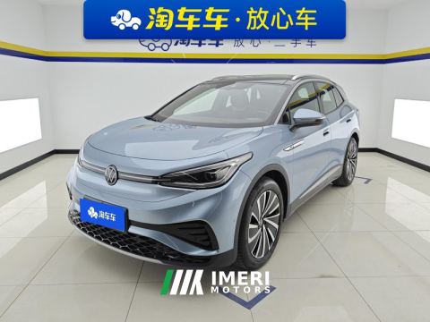 2022 Volkswagen VW ID.4 X Smart Long Range Edition - car from China