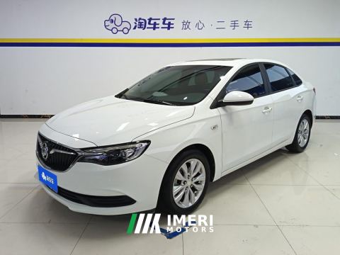 2021 Buick Excelle Facelift Paradigm 1.5L Automatic Elite Edition - ავტომობილი ჩინეთიდან