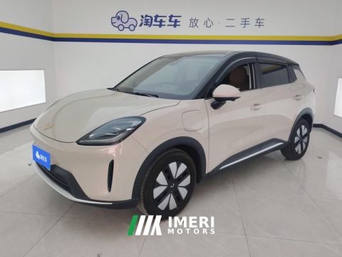 2025 Wuling Bingo S 325km Deluxe - ავტომობილი ჩინეთიდან
