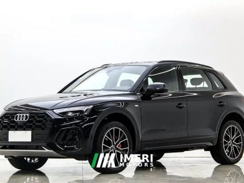 2026 Audi Q5L quattro 45th Anniversary Heritage Edition 45 TFSI Luxury Dynamic Edition - ავტომობილი ჩინეთიდან