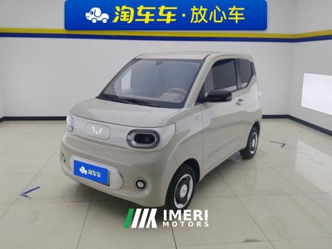 2024 Wuling Hongguang MINIEV 215km Youth Edition Lithium iron phosphate - ავტომობილი ჩინეთიდან