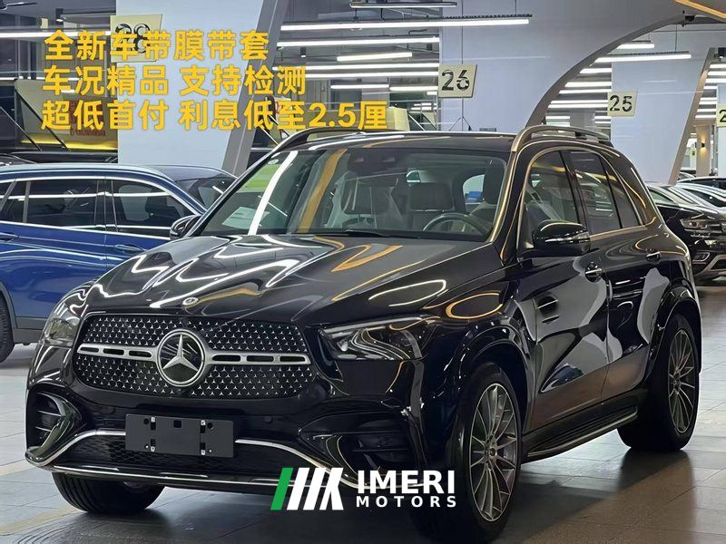 Mercedes-Benz GLE( imported ) GLE (Imported) Facelift GLE 450 4MATIC Luxury