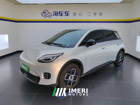 2026 GAC AION UT 320 Star Shine Edition - автомобиль из Китая