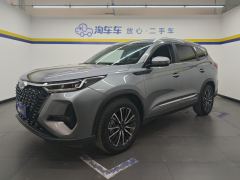 Chery Tiggo 8 PRO Champion Edition 290T Dual Clutch Two-Wheel Drive Peak Edition 7-seater - ფოტო 1
