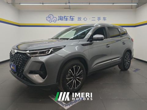 2024 Chery Tiggo 8 PRO Edition 290T 2WD Edition 7 - автомобиль из Китая