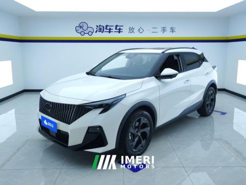 2023 GAC Aion GS3 Shadow Speed 270T Smart Edition - автомобиль из Китая