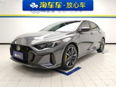 GAC Shadow Leopard 270T J15 Edition - ფოტო 1