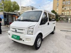 Dongfeng EC36 Version 41.932kWh - ფოტო 1