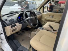 Dongfeng EC36 Version 41.932kWh - ფოტო 5