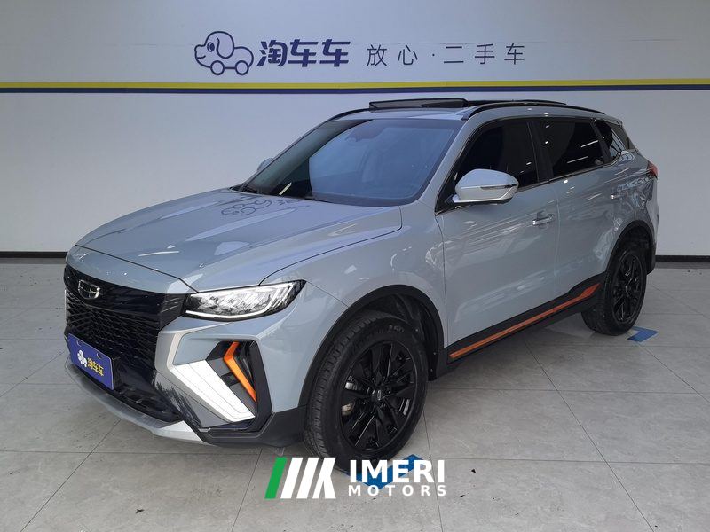 Geely Boyue X 1.8TD 2WD Version - ავტომობილი ჩინეთიდან