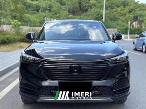 2023 Honda Vezel Pinzhi 1.5L Elite Edition