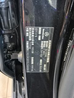 Mercedes-Benz E Class E-Class E 300 L Fashion Edition - ფოტო 19