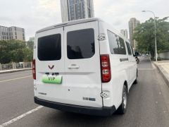 Wuling Yangguang 300km Version Edition 60kW 6 - ფოტო 10