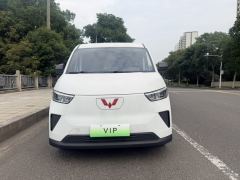 Wuling Yangguang 300km Version Edition 60kW 6 - ფოტო 2