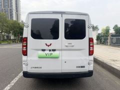 Wuling Yangguang 300km Version Edition 60kW 6 - ფოტო 8