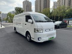 Farizon E6 50.23kWh - ფოტო 3