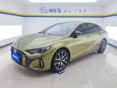 GAC Shadow Leopard 270T J15 Edition - ფოტო 1