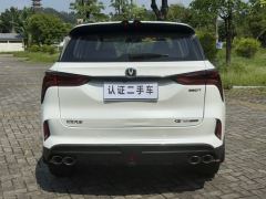 Changan CS75PLUS CS75 PLUS 2.0T Navigator Edition - ფოტო 14