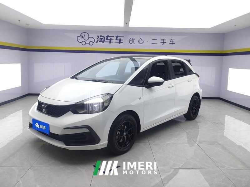 Honda Fit 1.5L Trendy Edition