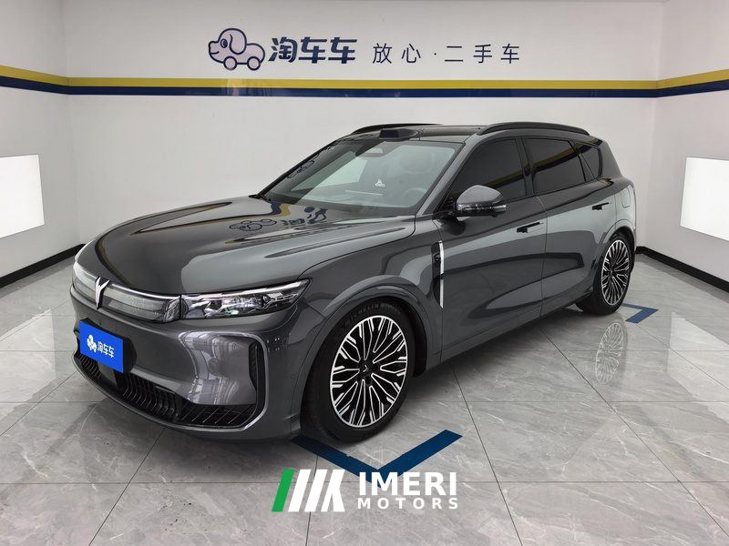 Voyah FREE 259km AWD Edition