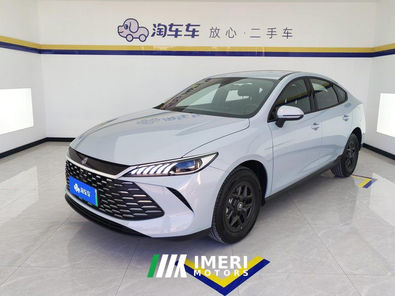 BYD Qin PLUS DM-i Smart Driving Edition 1.5L 128km Progressive