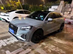 Audi Q2L 35 TFSI Active Dynamic Edition - photo 1