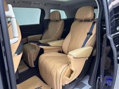 Denza D9 DM-i 1.5T 200km Exclusive Frontrunner 7-seater - ფოტო 9