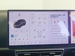 Li Auto Li L8 Pro - ფოტო 20