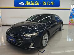 Audi A7L 45 TFSI S-line Version - ფოტო 1