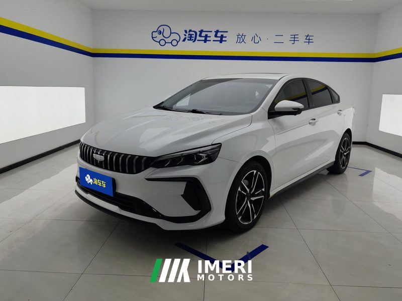 Geely Pinrui Binrui COOL 1.5T Longteng Edition - car from China